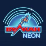 Vulcan Neon - интересный клуб для настоящей игры